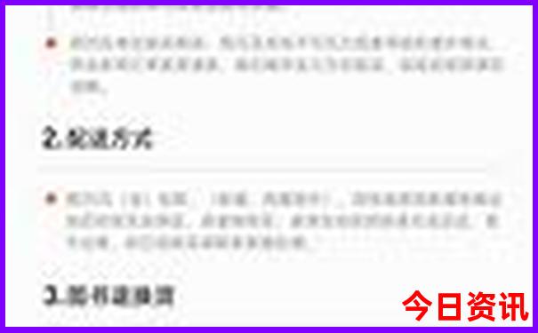 6月适合去云南旅游吗