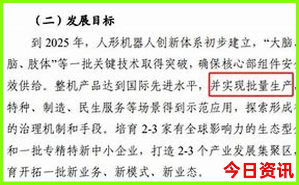 三天可以去哪些地方旅游