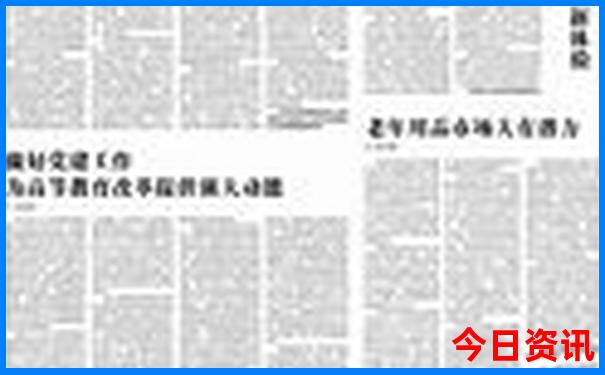 绵阳周边凉快的旅游景点